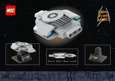 USS Defiant (MTM-012) 3