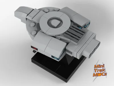USS Defiant (MTM-012) 5