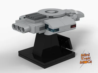 USS Defiant (MTM-012) 6