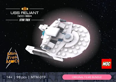 USS Reliant (MTM-019) 2