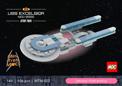USS Excelsior (MTM-022) 2