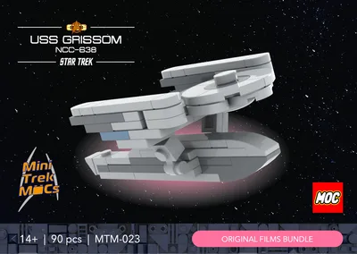 USS Grissom (MTM-023) 2