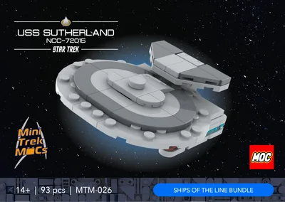 USS Sutherland (MTM-026) 2
