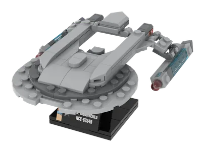 USS Thunderchild (MTM-027)
