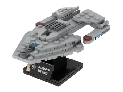 USS Budapest (MTM-028)