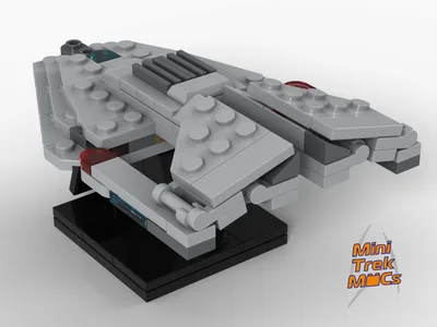 USS Budapest (MTM-028) 5