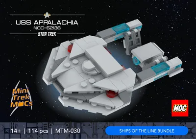 USS Appalachia (MTM-030) 2