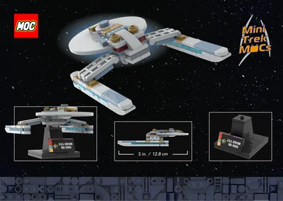 USS Centaur & USS Resolute (MTM-031) 3