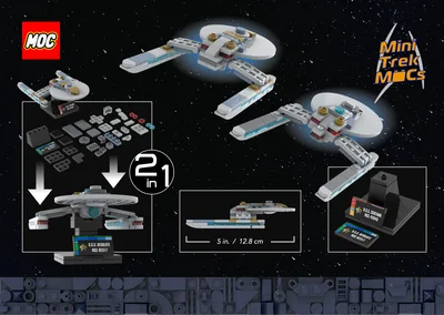 USS Centaur & USS Resolute (MTM-031) 15