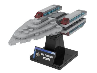 USS Prometheus (MTM-032)