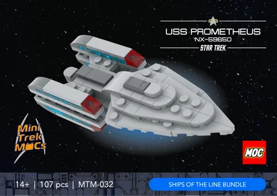 USS Prometheus (MTM-032) 2