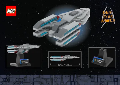 USS Prometheus (MTM-032) 3