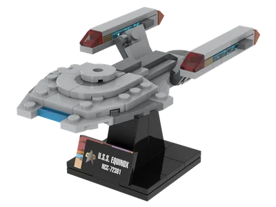 USS Equinox (MTM-033)