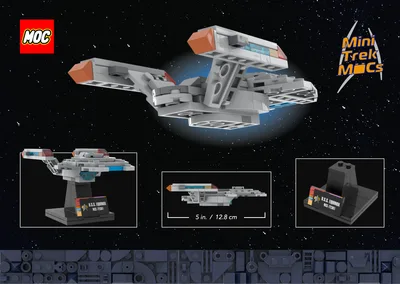 USS Equinox (MTM-033) 3