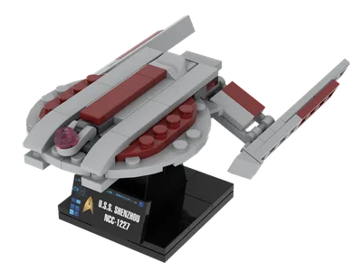 USS Shenzhou (MTM-034)