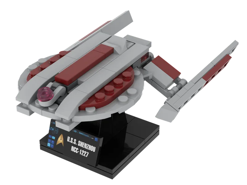 USS Shenzhou (MTM-034)