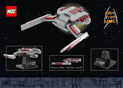 USS Shenzhou (MTM-034) 3