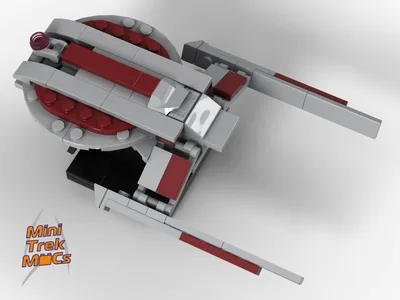 USS Shenzhou (MTM-034) 5