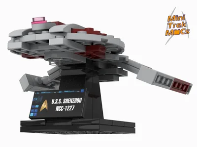 USS Shenzhou (MTM-034) 7