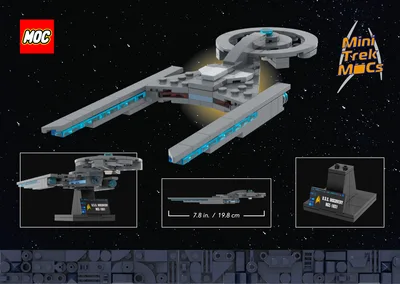 USS Discovery & Refit (MTM-035) 9