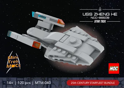 USS Zheng He (MTM-040) 2