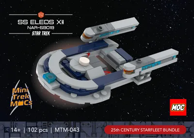 SS Eleos XII (MTM-043) 2