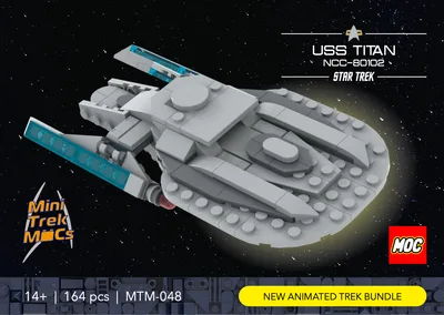 USS Titan (MTM-048) 2