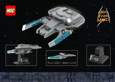 USS Titan (MTM-048) 3