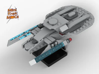 USS Titan (MTM-048) 5