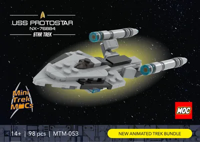 USS Protostar (MTM-053) 2