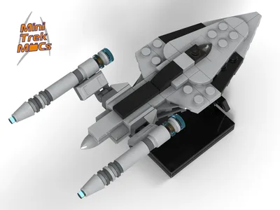 USS Protostar (MTM-053) 6
