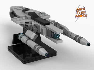 USS Protostar (MTM-053) 7