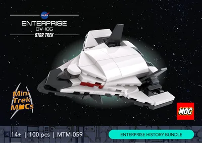 Enterprise OV-165 (MTM-059) 2