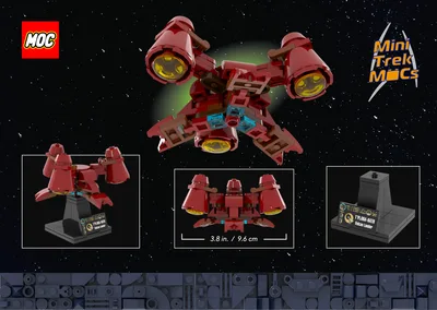 T'Plana-Hath, Vulcan Lander (MTM-062) 3