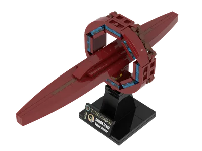 Vulcan Suurok Class — 114-piece LEGO Star Trek MOC | MiniTrekMOCs