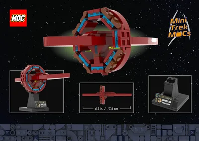 Vulcan Suurok Class (MTM-063) 3
