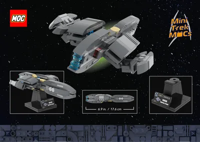 Andorian Kumari Cruiser (MTM-064) 3