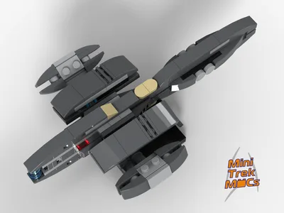 Andorian Kumari Cruiser (MTM-064) 5