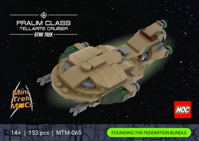 Tellarite Pralim Class (MTM-065) 2