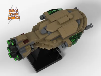 Tellarite Pralim Class (MTM-065) 5