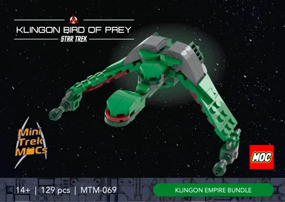 Klingon Bird of Prey (MTM-069) 2