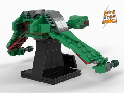 Klingon Bird of Prey (MTM-069) 5