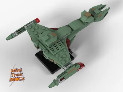 Klingon Vor'cha Attack Cruiser (MTM-070) 5