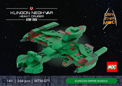 Klingon Negh'Var Class (MTM-071) 2