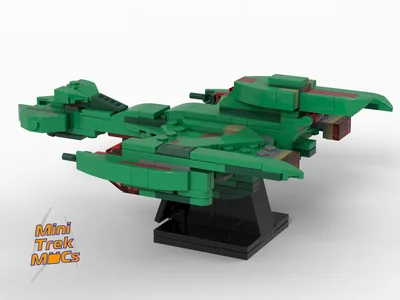 Klingon Negh'Var Class (MTM-071) 6