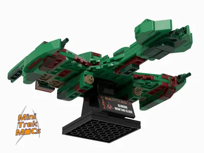 Klingon Negh'Var Class (MTM-071) 7