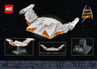 Romulan Bird of Prey (MTM-073) 3
