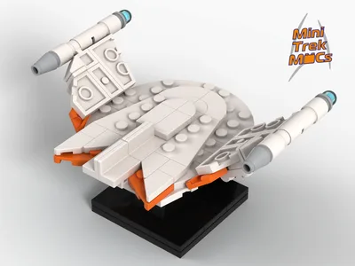 Romulan Bird of Prey (MTM-073) 5
