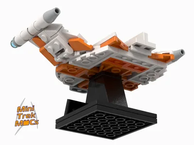 Romulan Bird of Prey (MTM-073) 6