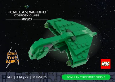 Romulan D'deridex Class Warbird (MTM-075) 2